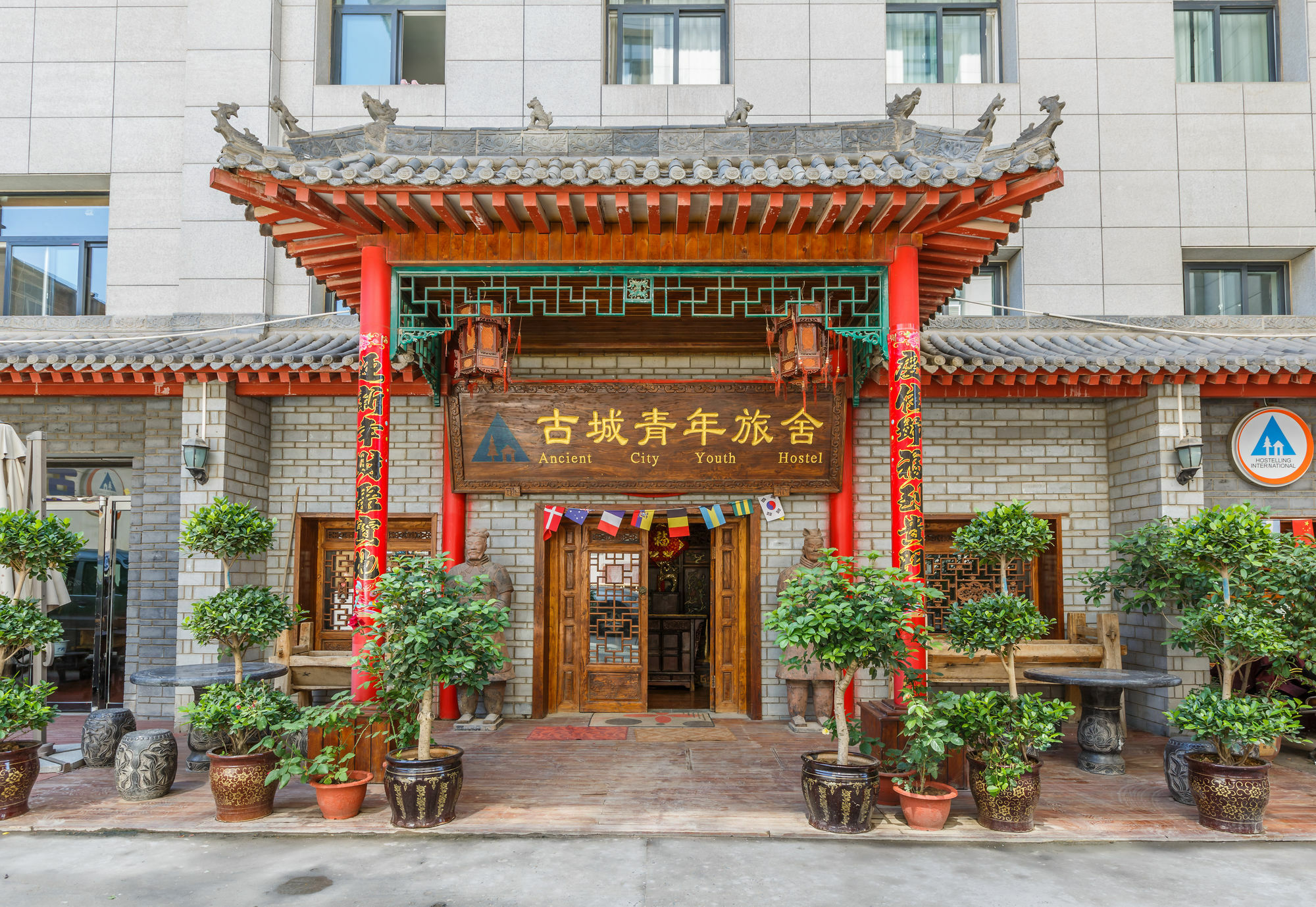 Ancient City International Youth Hostel Xi'an  Exteriör bild
